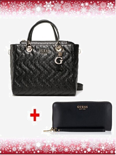balíček kabelka + peňaženka Guess
